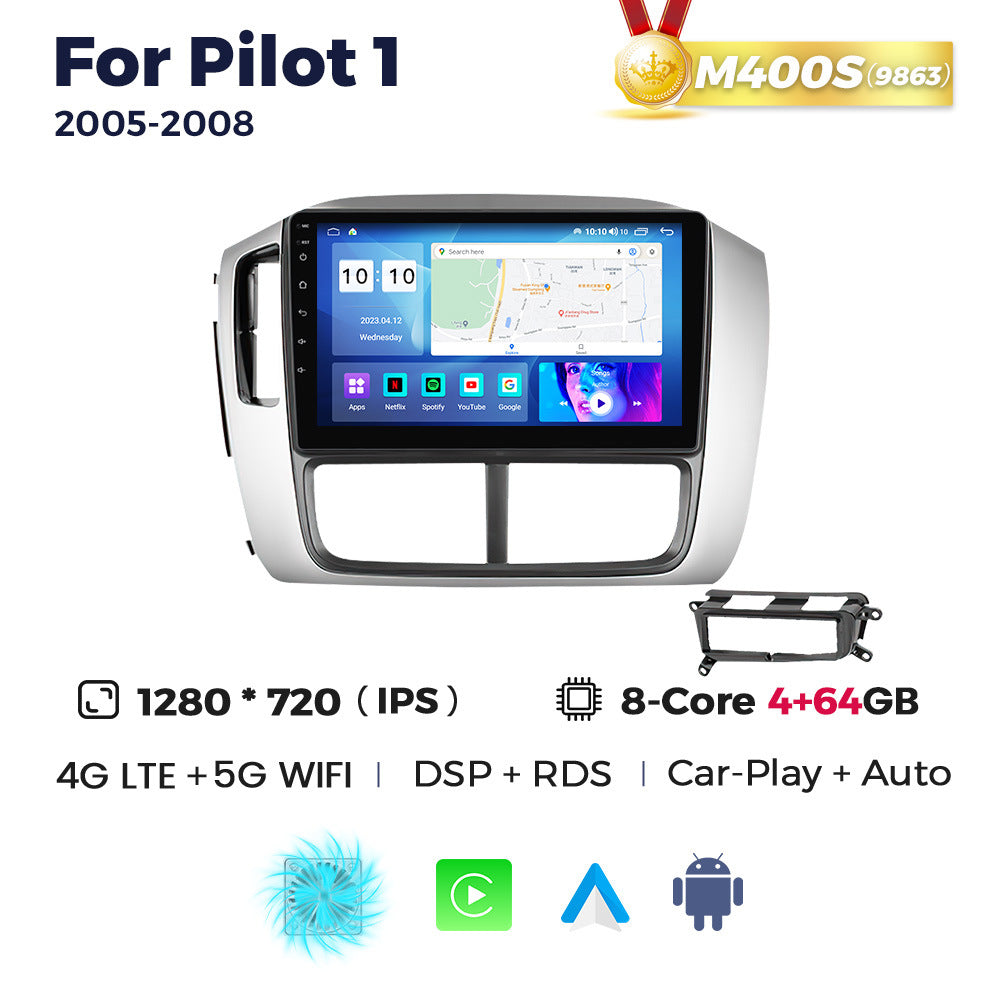 Suitable for honda fit pilot1 2005-2008 honda pilot car smart android navigator