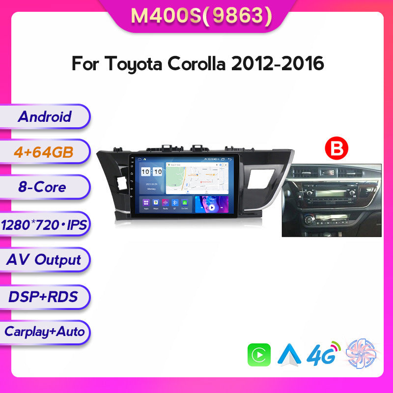 Suitable for Toyota Corolla Leiling 12-16 Android large screen central control car navigation screen 8 + 128G