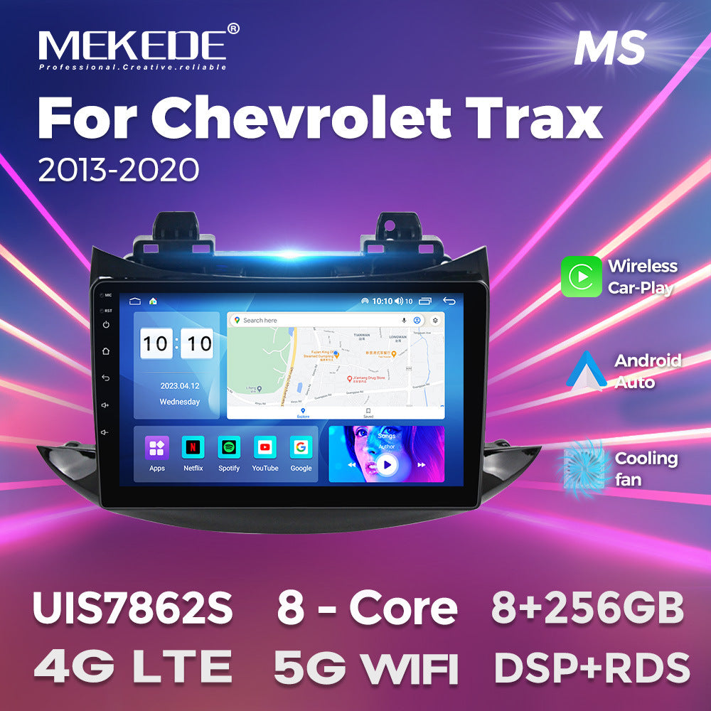 Suitable for chevrolet trax 2017-2020 car android central control intelligent navigation