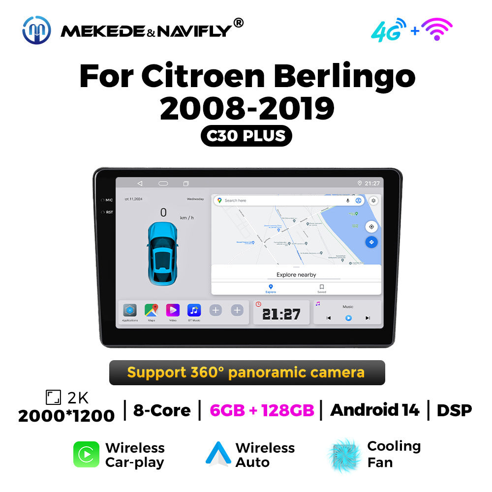 Compatible with Citroën Berlingo 2008-2019 Android large screen central control car navigation radio screen