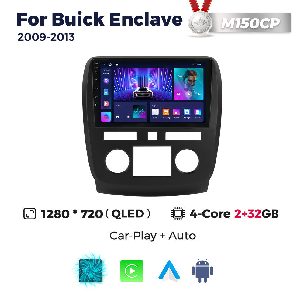 Suitable for buick enclave 2009-2013 buick enclave gmc car android smart navigator