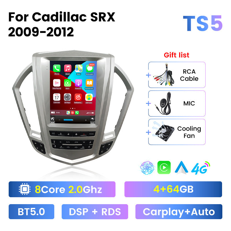 Suitable for cadillac srx 2009-2012 cadillac srx vertical screen car android smart navigation