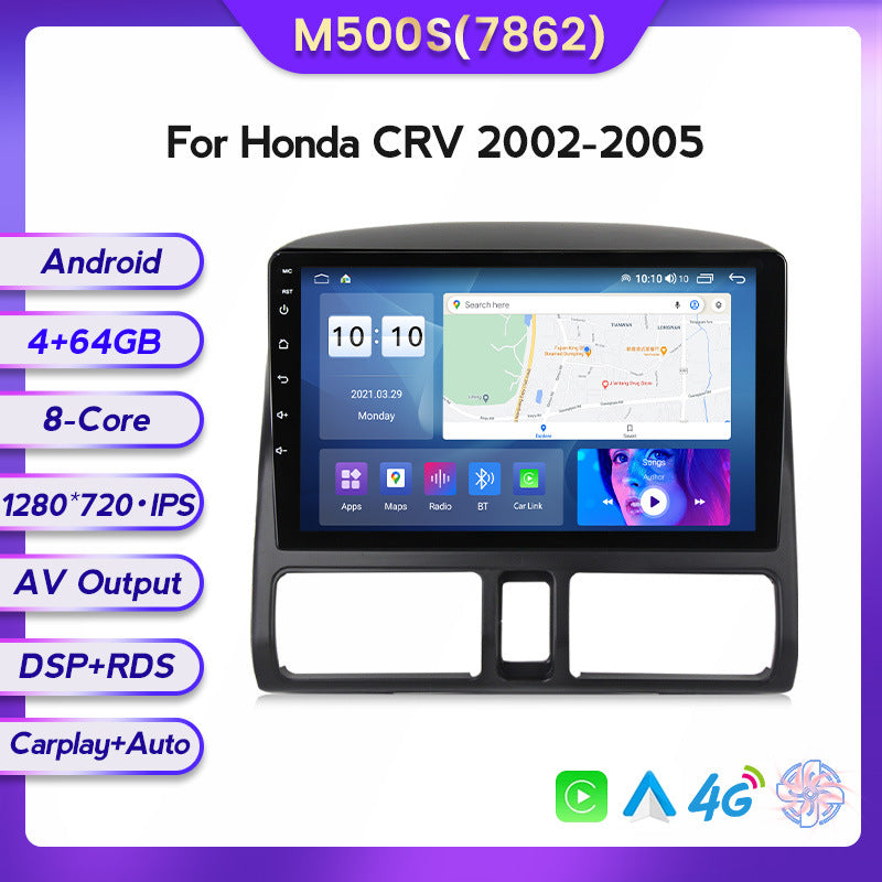 Suitable for 02-05 honda crv honda crv car large screen android navigator wireless carplay