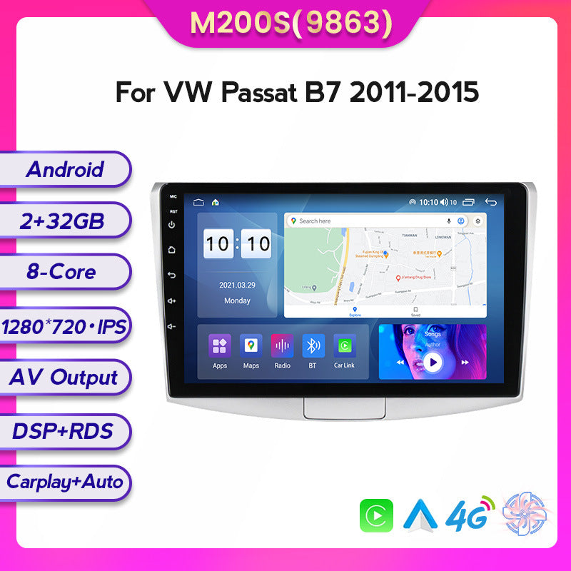 Suitable for 11-15 volkswagen magotan passat b7 car central control gps android navigation wireless carplay