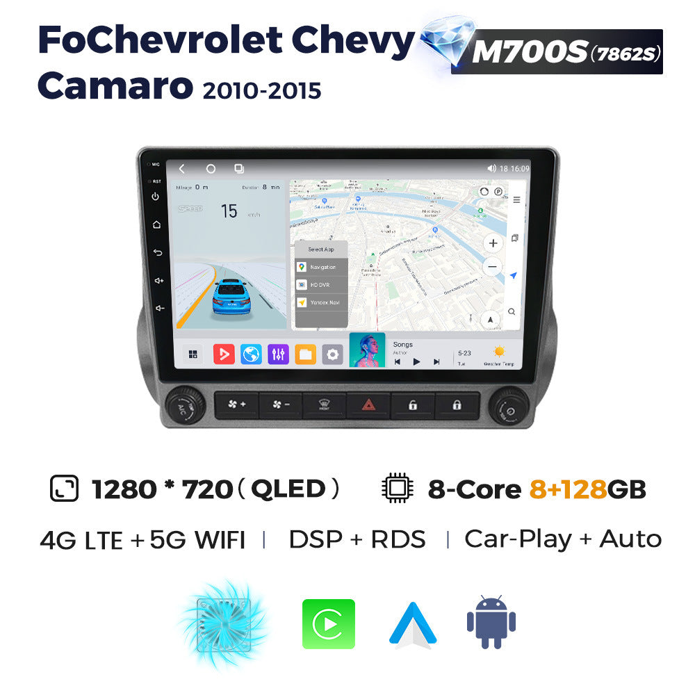 Suitable for chevrolet camaro bumblebee chevrolet chevy camaro 10-15 android navigation