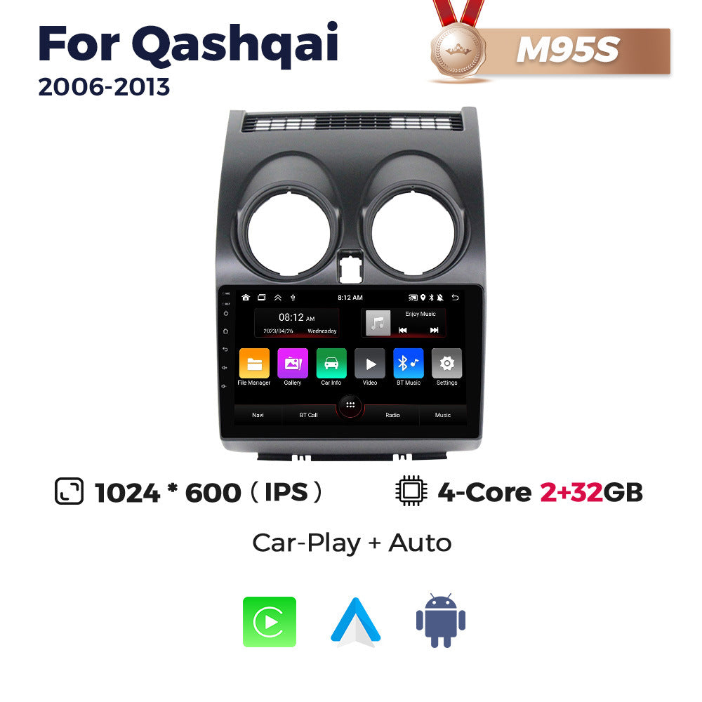Suitable for 06-13 nissan qashqai car central control android navigation wireless carplay fangyitong 7862