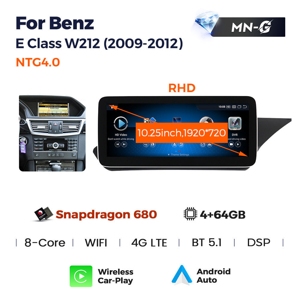Suitable for e class sedan w211 mercedes-benz e-class w212 e260 screen replacement android car navigation
