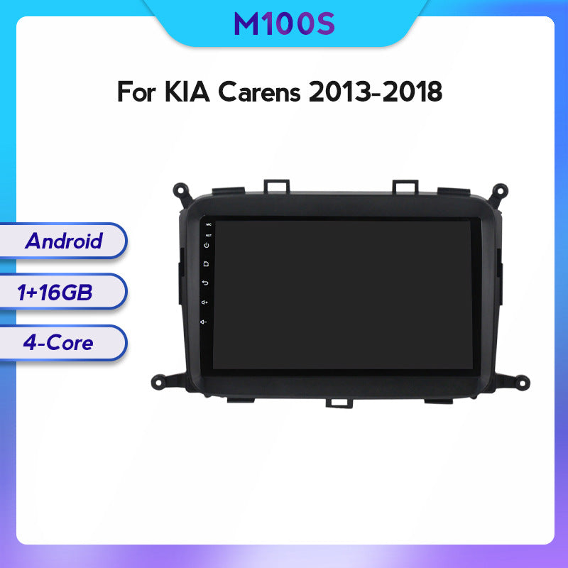 Suitable for Kia Carens Jiale 13-18 modified Android large-screen central control car navigation screen