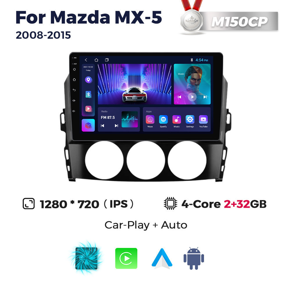 Suitable for 2008-2015 mazda mx-5 mazda mx5 car large screen android navigator host