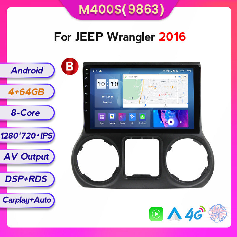 Compatible with the modified Android large screen central navigation screen for Jeep Wrangler models 11-16