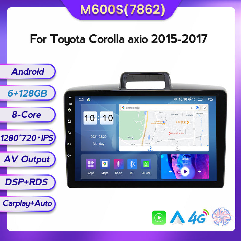 Compatible with the Toyota Corolla axio 15-17 Android large screen central control in-car navigation screen 8+128GB
