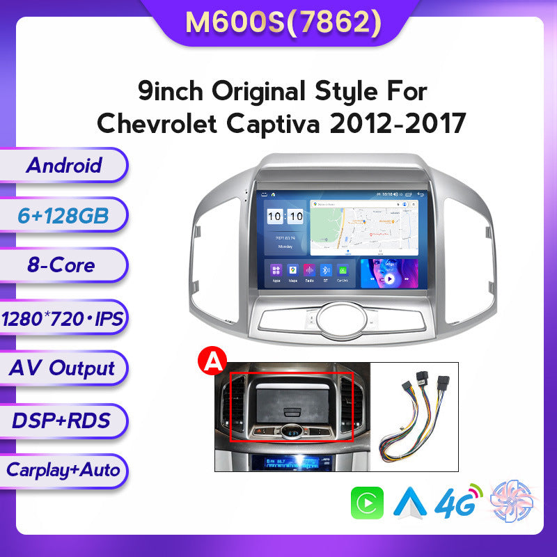 Suitable for Chevrolet Captiva Copaci 12-17 Android large-screen central control car navigation screen