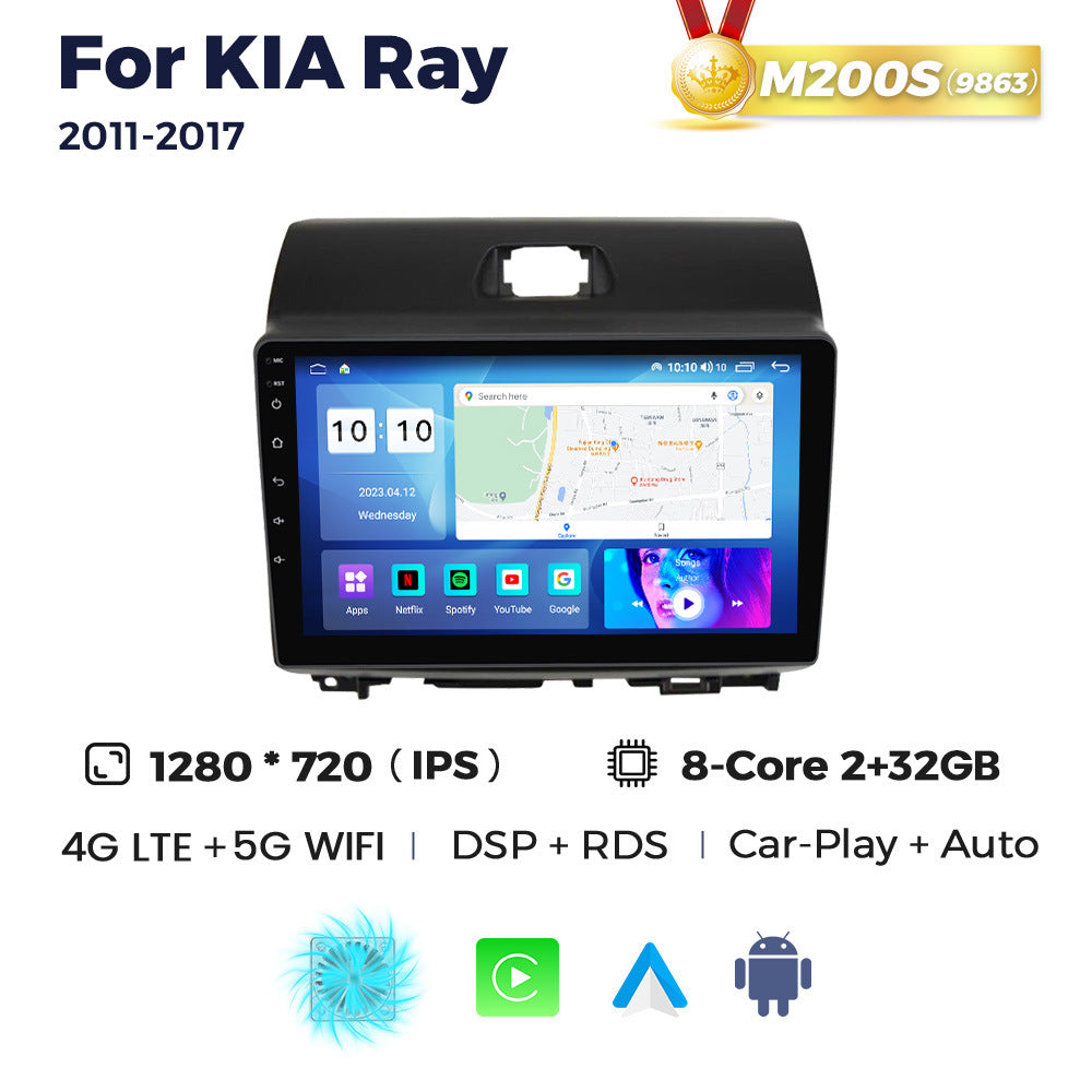 Suitable for for kia ray 2011-2017 android large screen car smart navigator wireless carplay