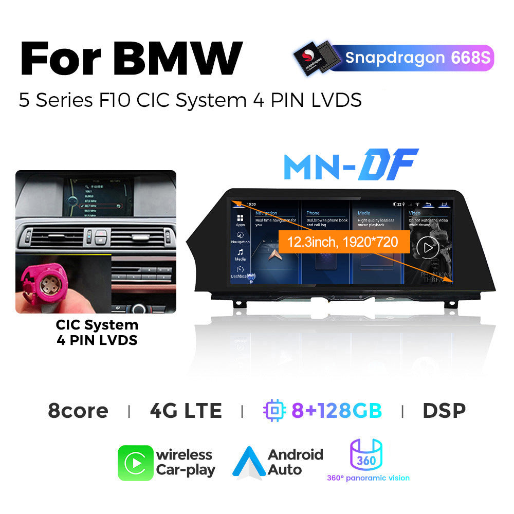 Applicable to BMW 5 Series F10 F18 F90 Blade Screen Android Car Large Screen Central Control Navigation Qualcomm 668S