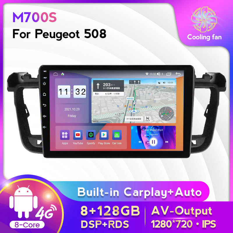 Suitable for Peugeot 508 modified Android large-screen central control car navigation all-in-one machine 8 + 128