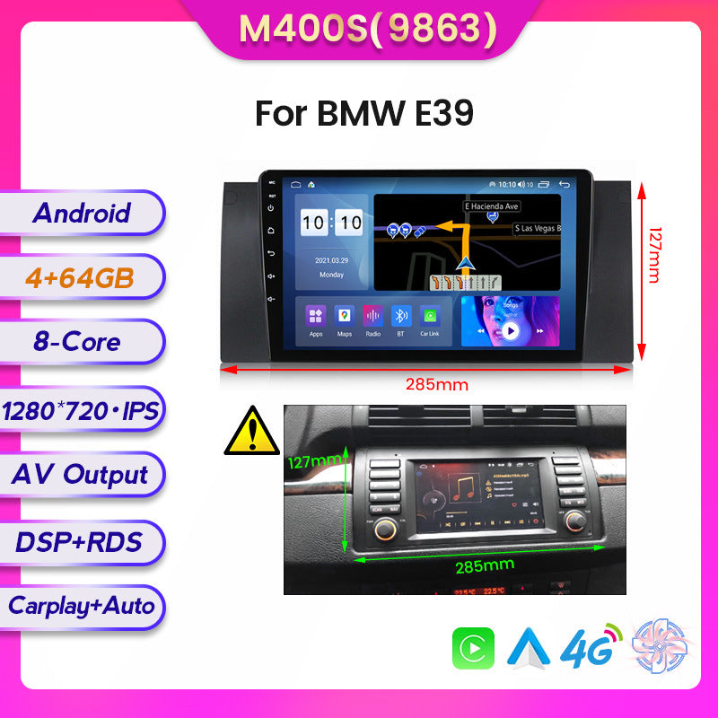 Applicable to BMW E39 98-04 to Android large-screen central control car navigation all-in-one machine 8 + 128G