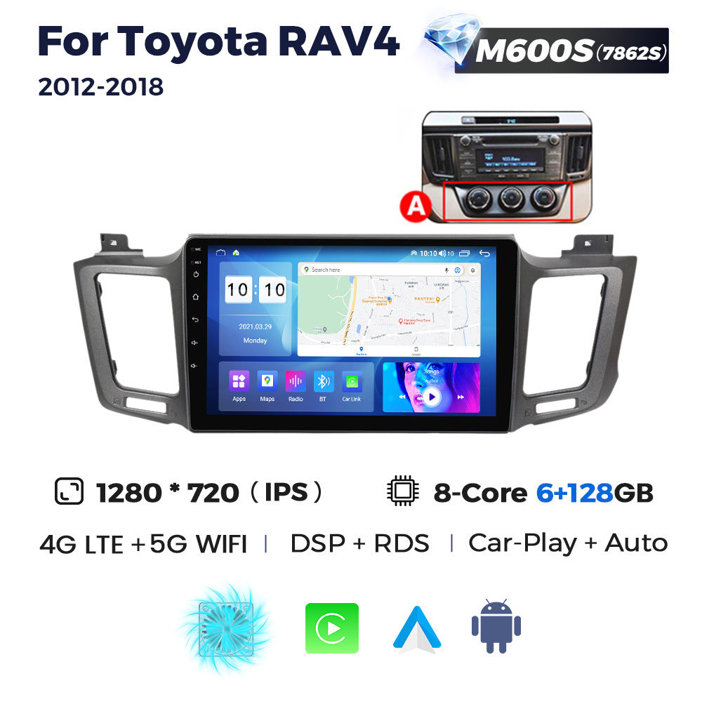 Compatible with Toyota RAV4 2012-2018 Android large-screen central navigation 8+256G