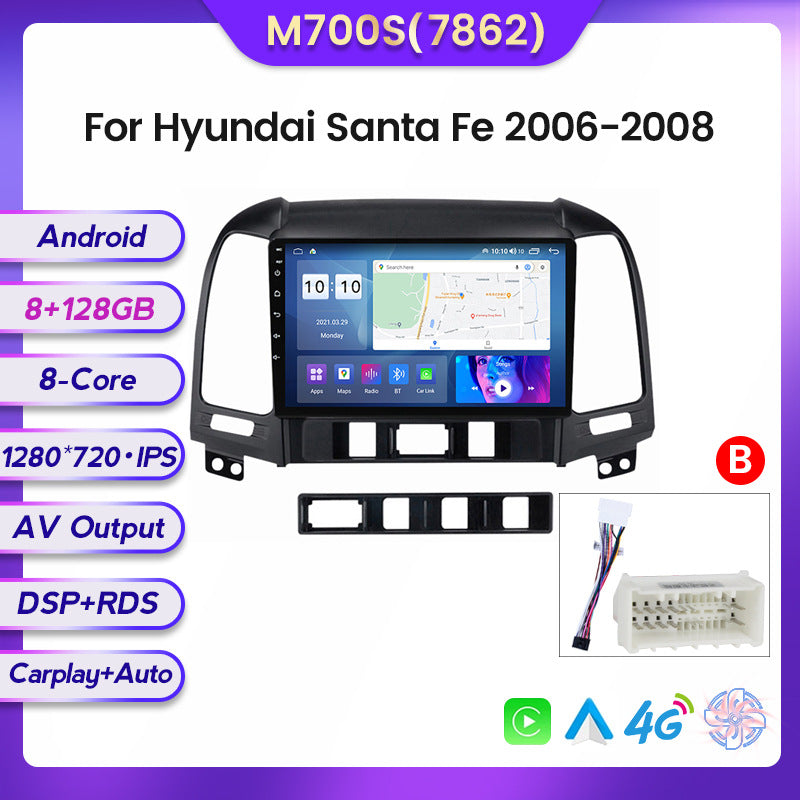 Suitable for 06-12 hyundai santa fe santa fe car central control android navigation wireless carplay