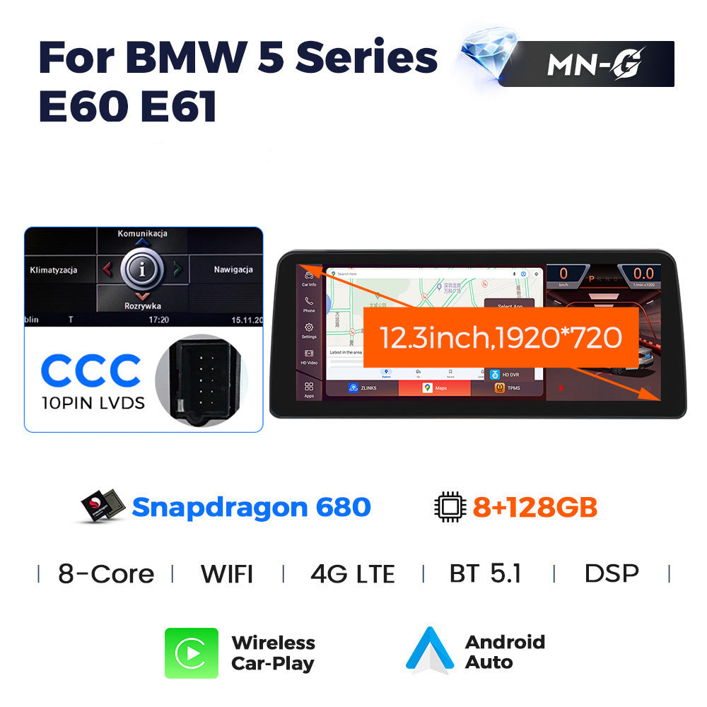 12.3 inch for BMW 5 Series E60 04-10 Android large screen central control car navigation Bluetooth Carplay