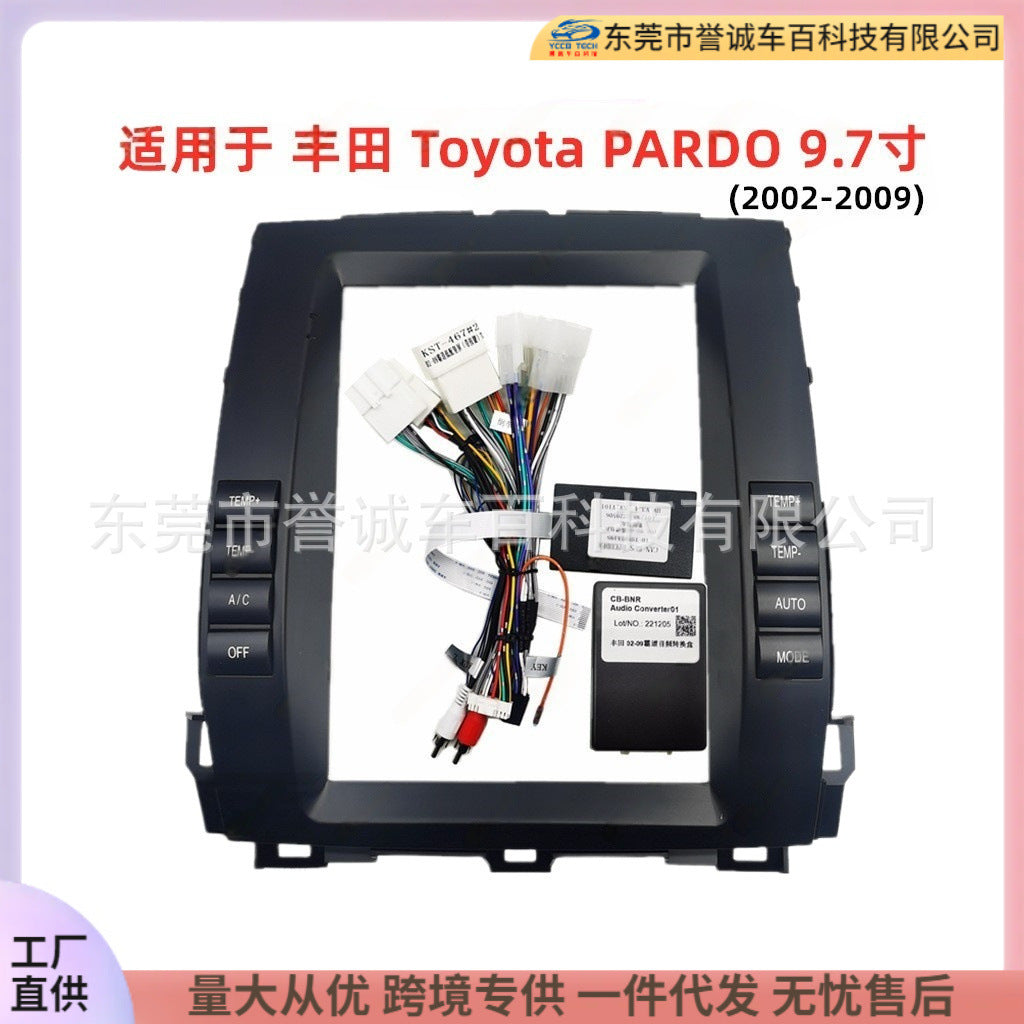 The frame is suitable for toyota pardo domineering central control dvd frame restoration android large screen navigation frame versatile frame