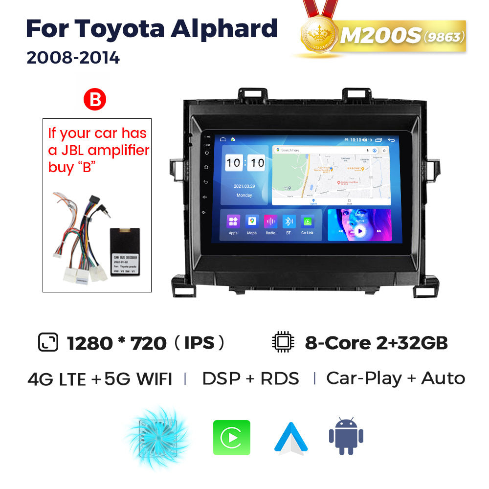 Suitable for toyota alphard 2008-2014 alfa car restoration android smart navigation motherboard