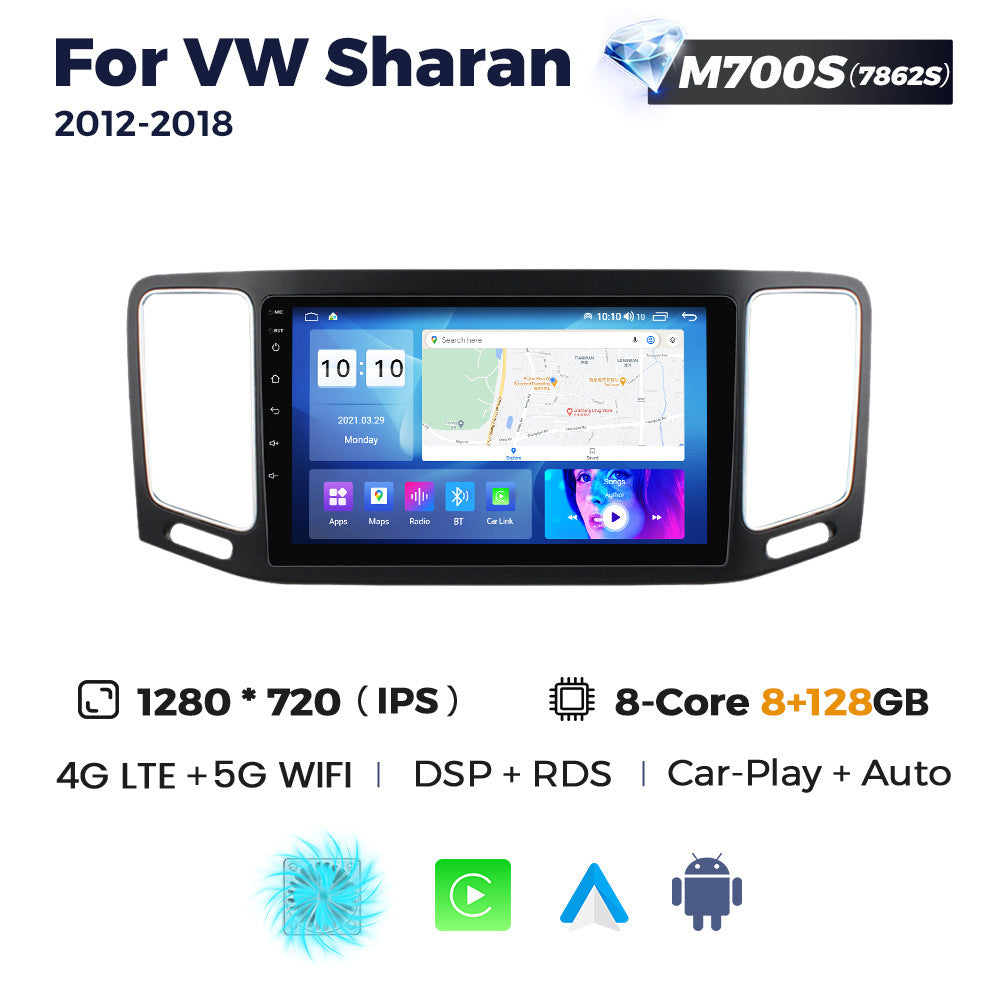 Suitable for vw sharan 2012-2018 volkswagen sharan android car navigation wireless carplay