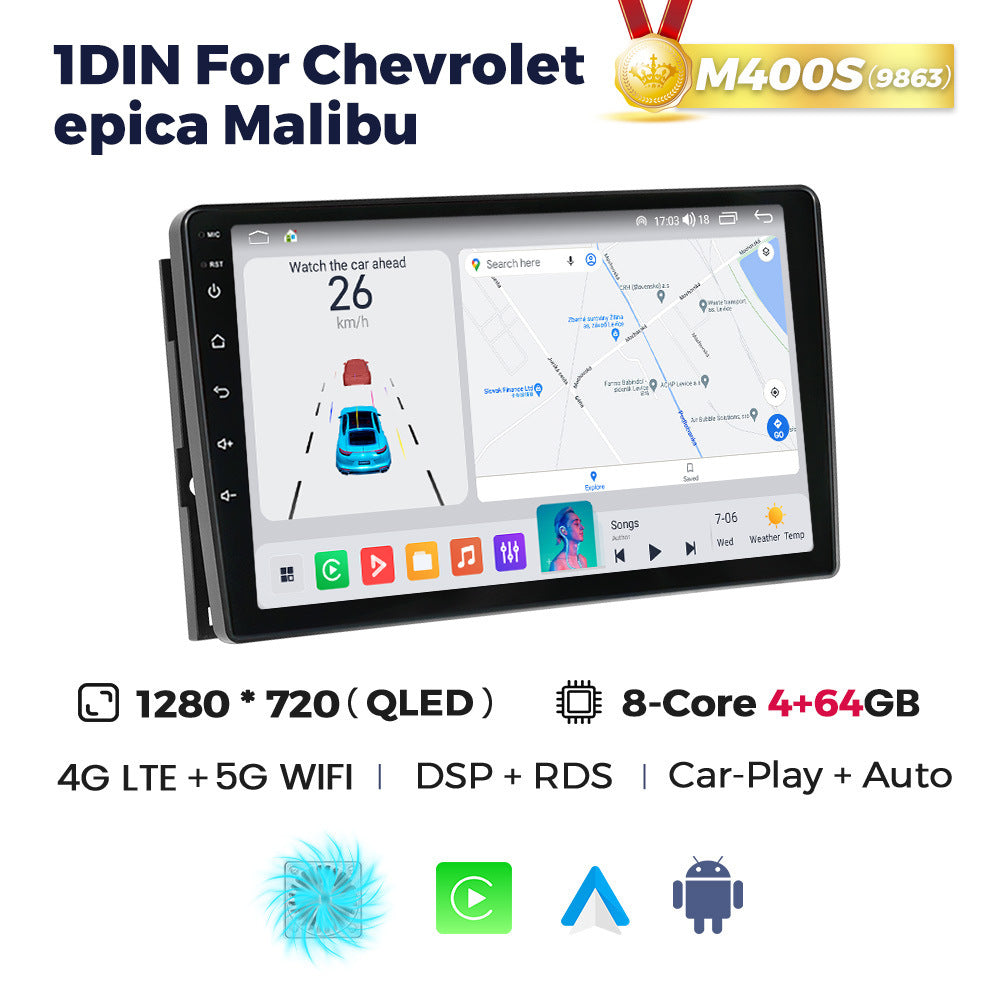 Suitable for chevrolet captiva 2012-2015 epica malibu car android navigator