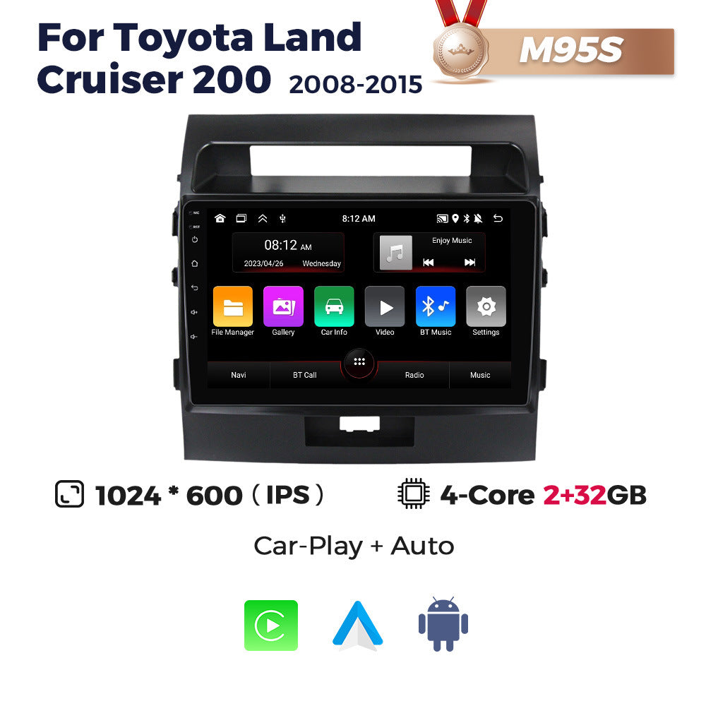 Suitable for toyota land cruiser 200 2008-2015 toyota land cruiser navigator