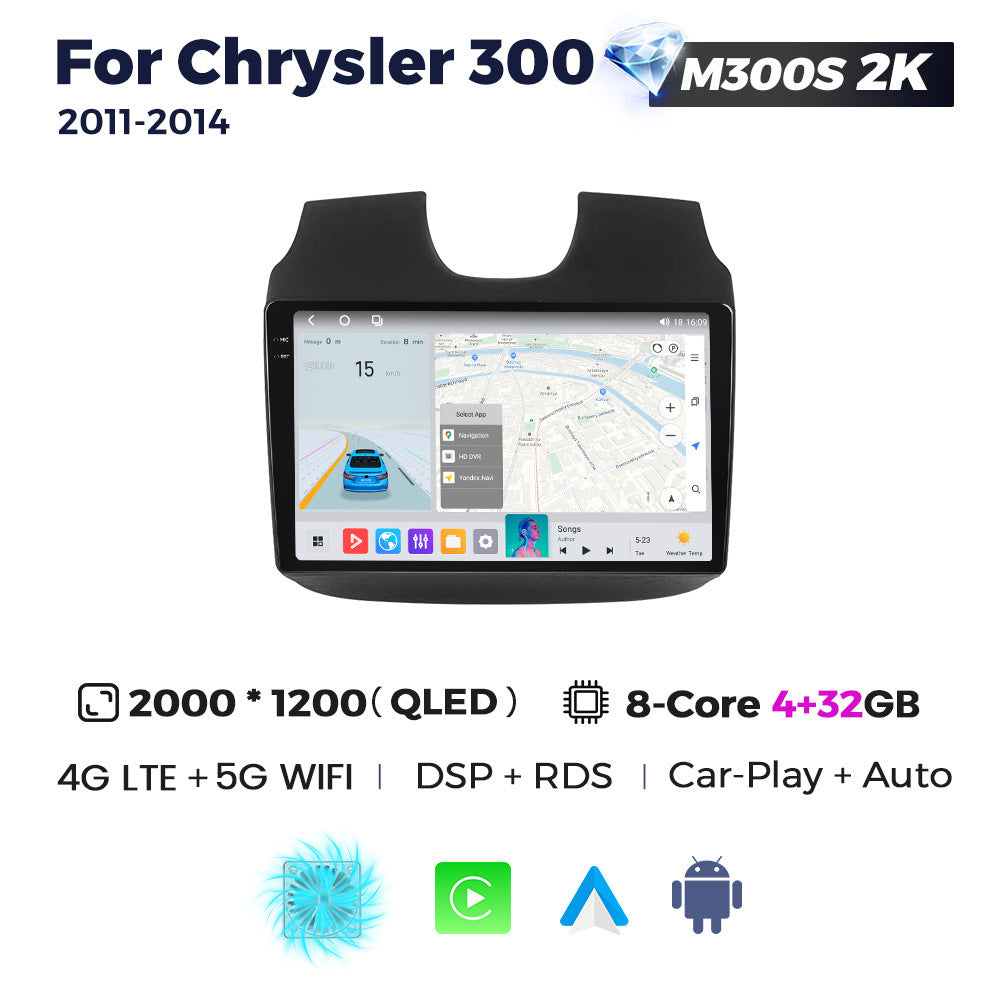 Suitable for chrysler 300 2011- 2014 dodge chrysler 300 android large screen car navigation