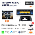 Suitable for bmw x5 e70 x6 e71 cic ccc 15inch large screen android navigator original car screen upgrade