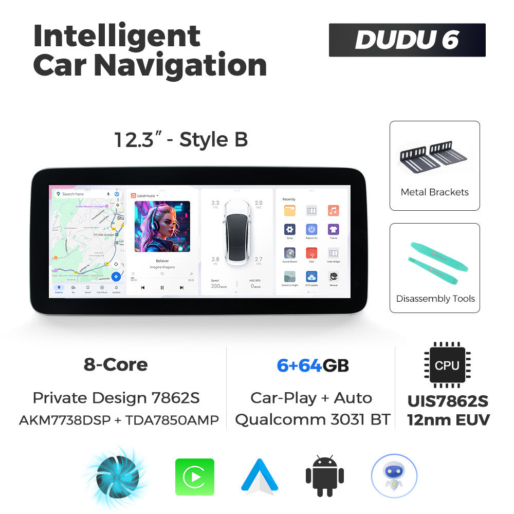Suitable for 12.3inch duduauto series dudu7 dudu liangshan international edition android intelligent interactive navigation