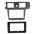 Android large screen dvd suitable for faw xiali n5 2008-2013 navigation frame with various panels