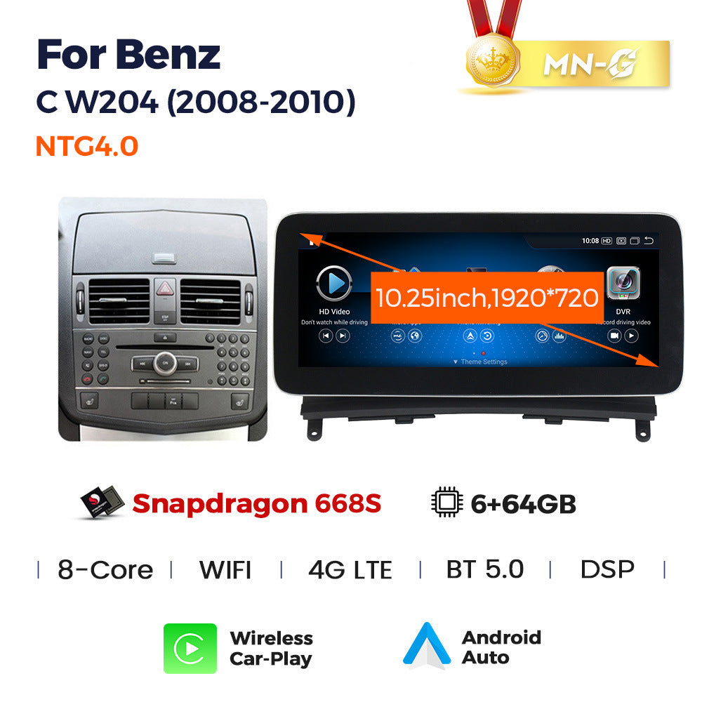 Suitable for c class w204/s204 mercedes-benz c-class ntg4.0 2007-2009 android car navigation