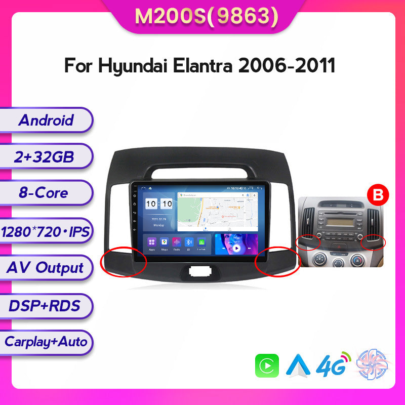 Compatible with Hyundai Elantra 06-11 Android large-screen central control in-car navigation screen 128