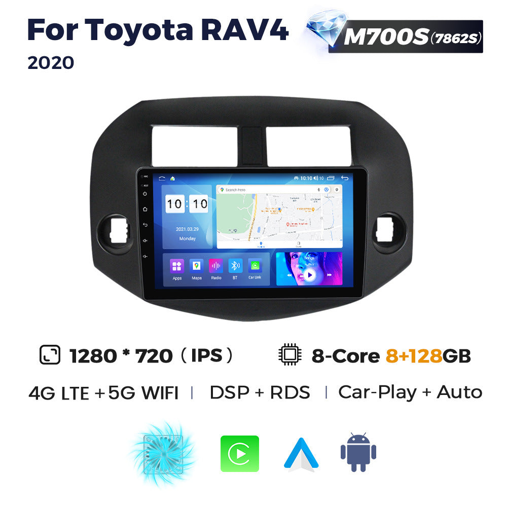Compatible with Toyota Toyota RAV4 05-13 Android Large-Screen Central Control Navigation Radio 8+256G