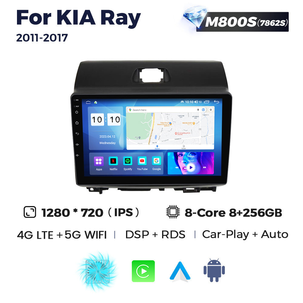 Suitable for for kia ray 2011-2017 android large screen car smart navigator wireless carplay