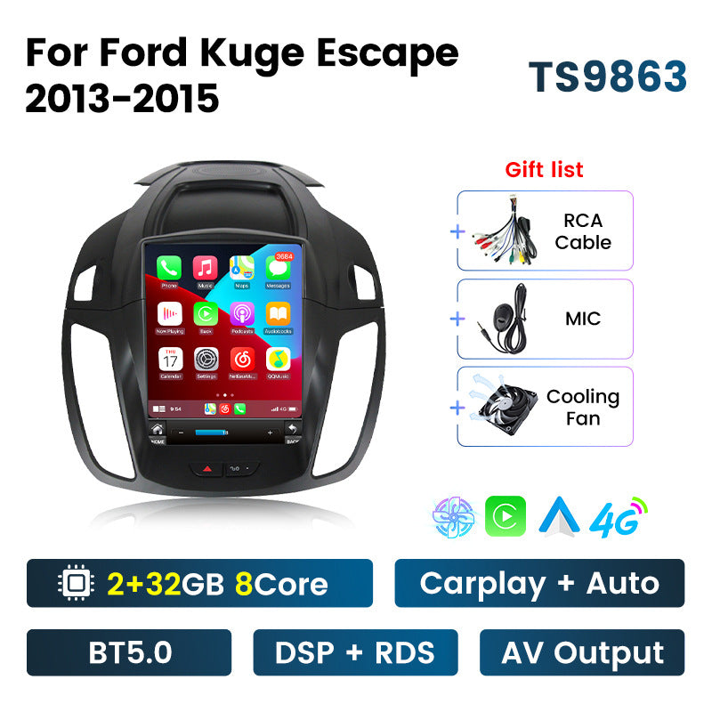 Suitable for 13-18 ford escape kuga vertical screen navigation android car navigation wireless carplay