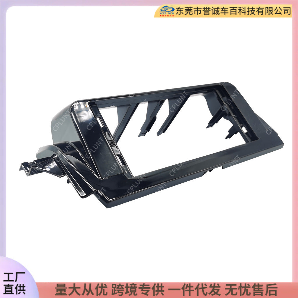 Versatile trim kit for toyota camry android navigation - custom audio panel upgrade