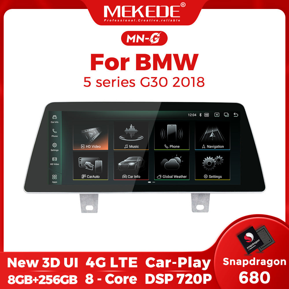 Suitable for bmw 5 series g30 evo bmw original car screen upgrade 10.25inch central control android navigation