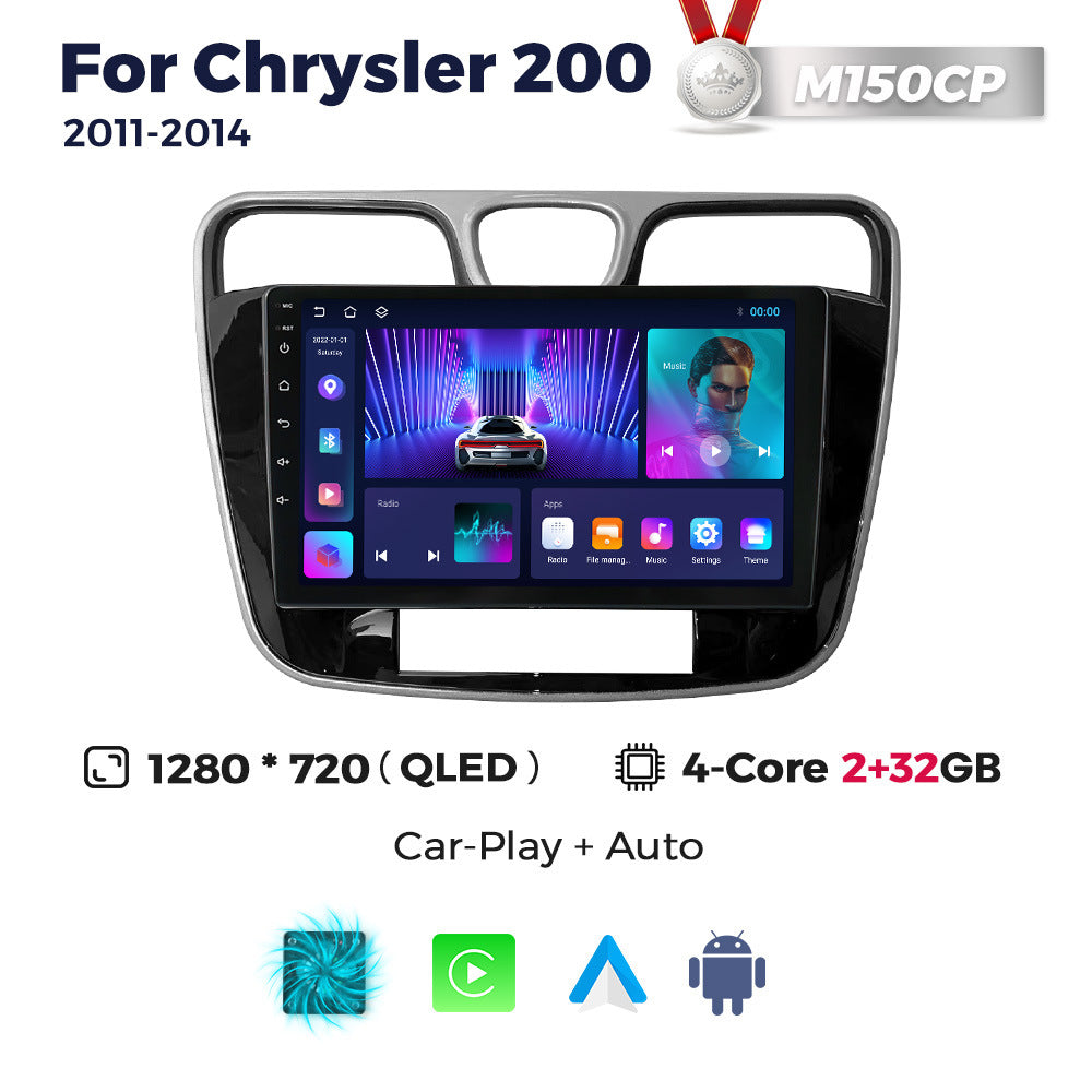 Suitable for chrysler 200 2011- 2014 dodge chrysler 200 large screen android car navigation