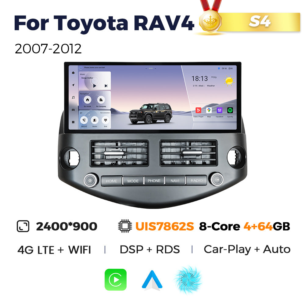 Suitable for toyota rav4 2007-2011 toyota tav4 12.3inch android vertical screen smart navigator