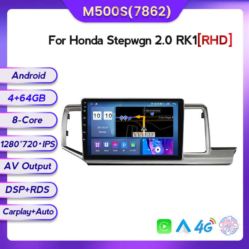 Suitable for Honda Buwei 2.0RK1 to Android large-screen central control car navigation all-in-one machine 8 + 128