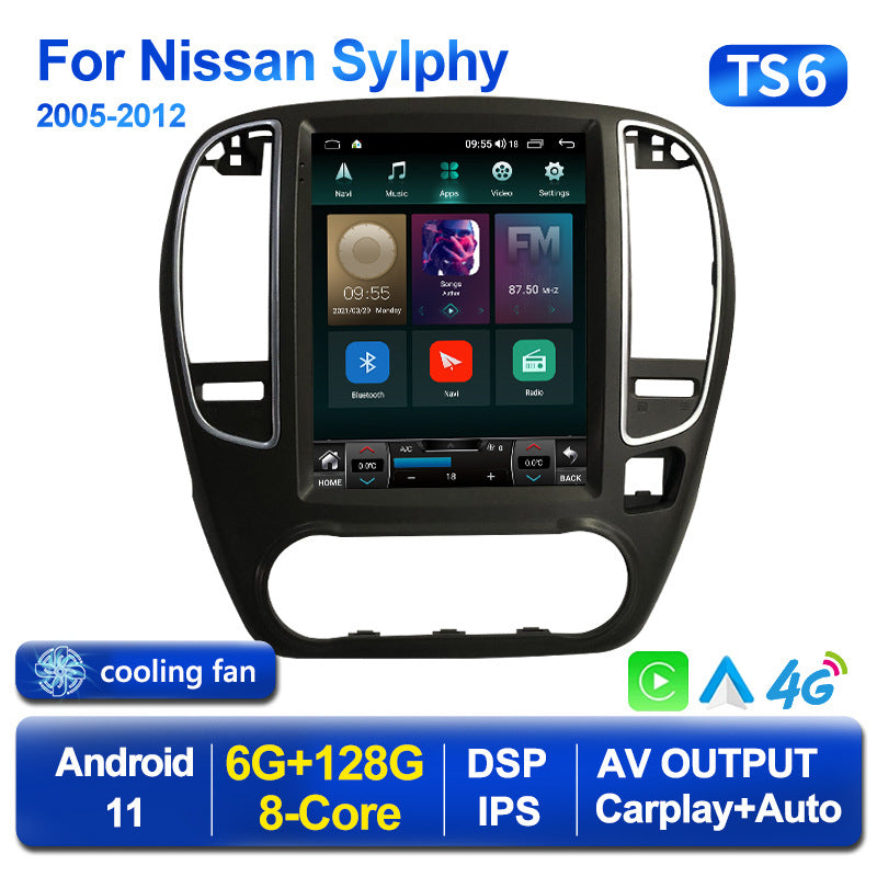 Suitable for Nissan Xuanyi 05-12 7862 vertical screen Android large screen central control car navigation all-in-one machine