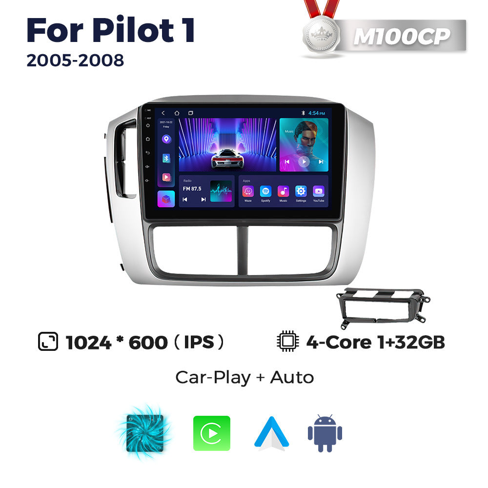Suitable for honda fit pilot1 2005-2008 honda pilot car smart android navigator