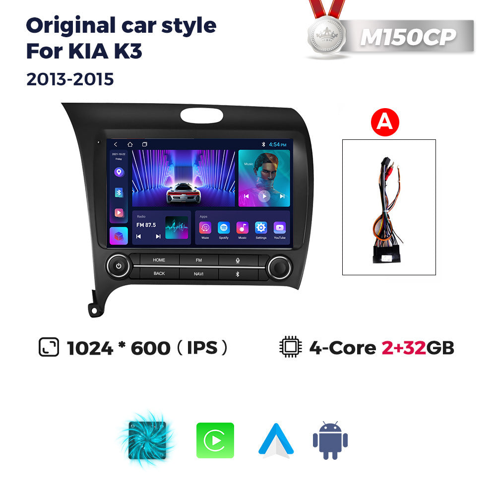 Suitable for original car style for kia k3 2013-2018 android car navigator