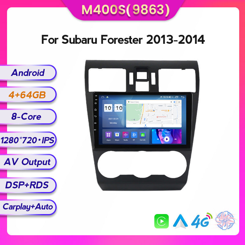 Compatible with the Subaru Forester 13-14 Android large-screen central control in-car navigation screen
