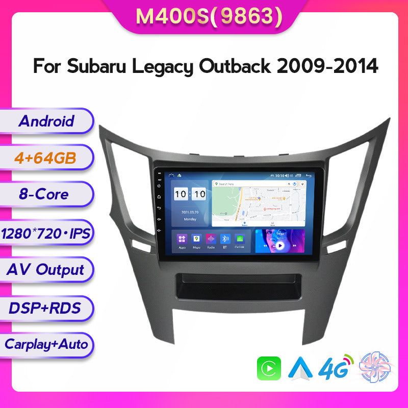 Suitable for subaru legacy/outback legacy09-14 car central control gps navigation wireless carplay