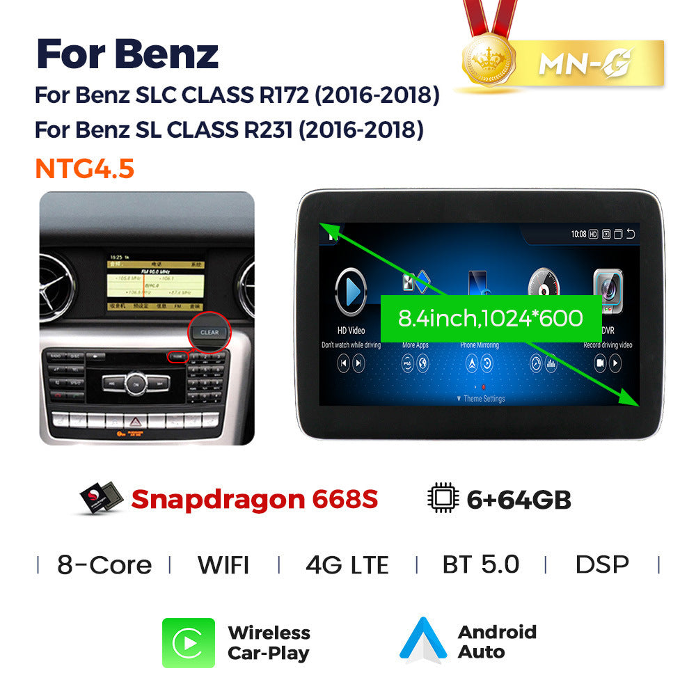 Suitable for benz slk r172 sl r231 2011-2015 mercedes-benz slk android car navigation