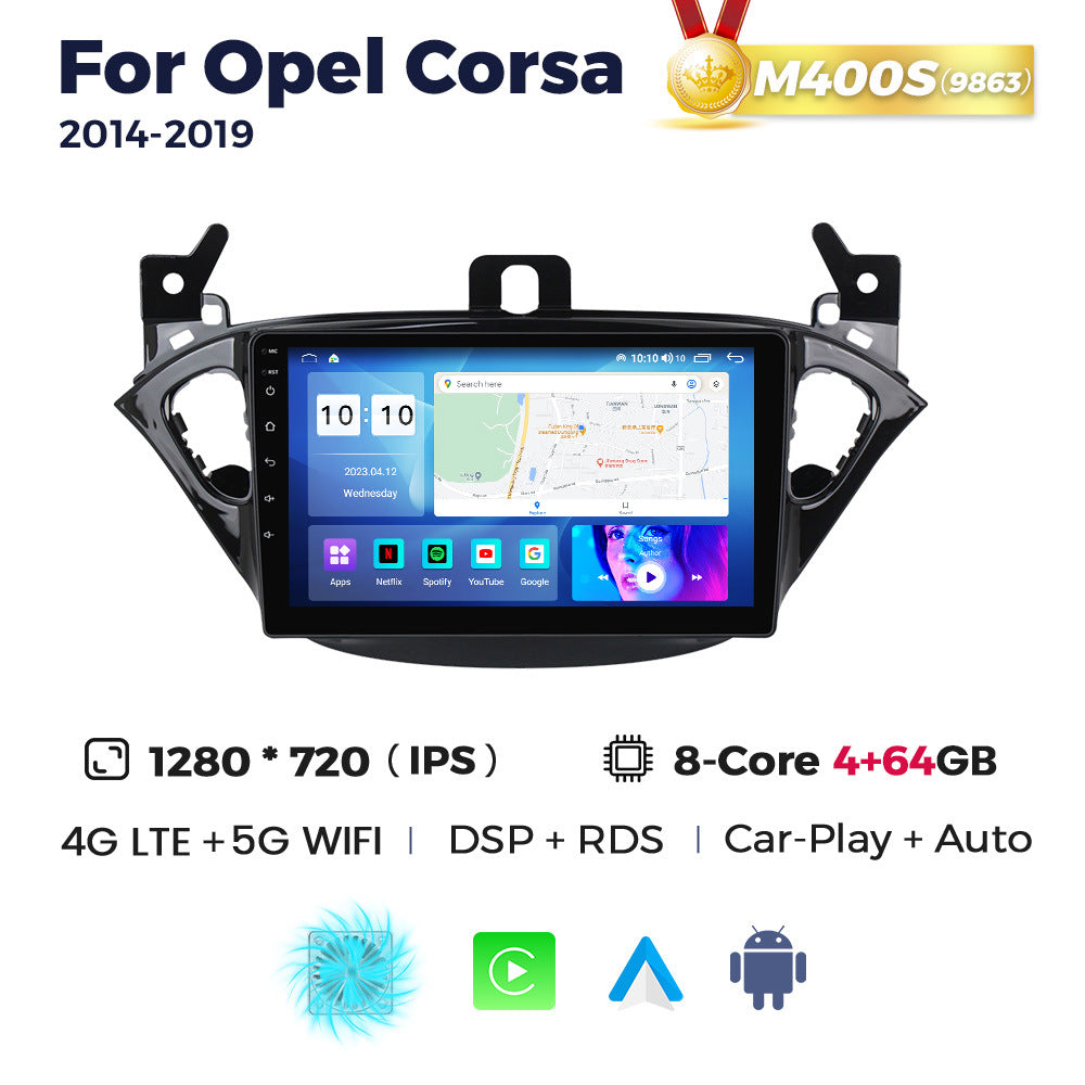Suitable for opel corsa 2014-2019 opel car central control android navigator wireless carplay