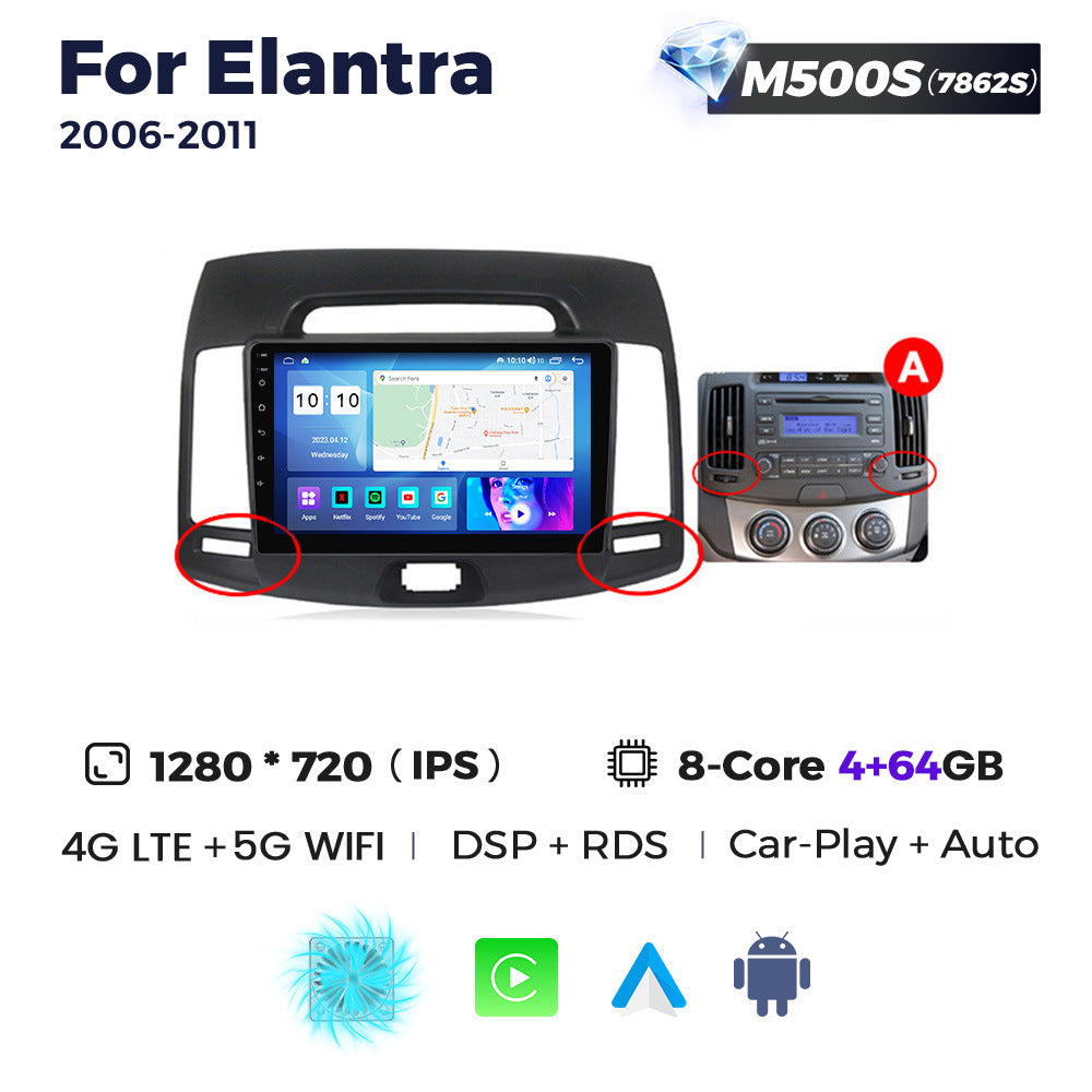 Suitable for hyundai elantra 2006-2011 radio car android navigator
